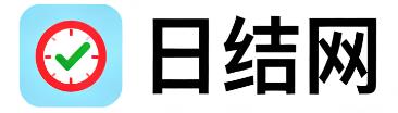神木日结网